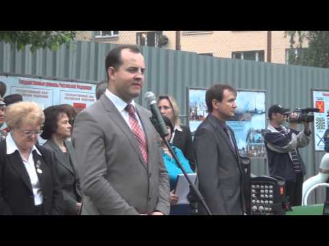 24.05.13 Последний звонок в КШИ № 9