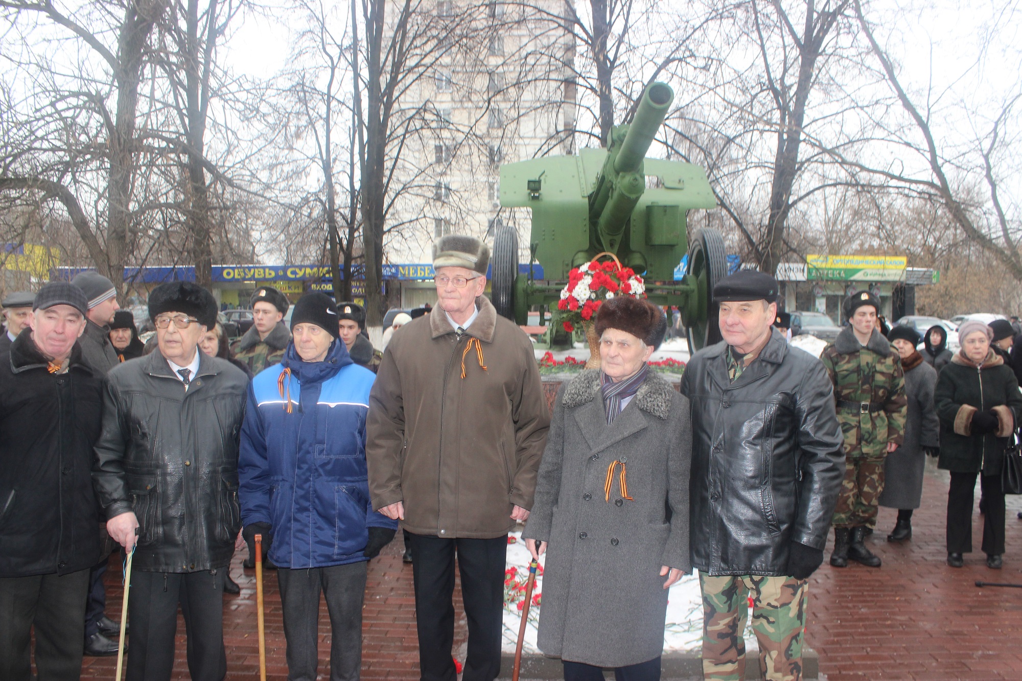 20.02.2015 - Митинг, посвященный Дню защитника Отечества