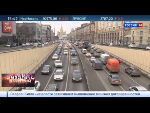 "Деньги большого города" - патентная система