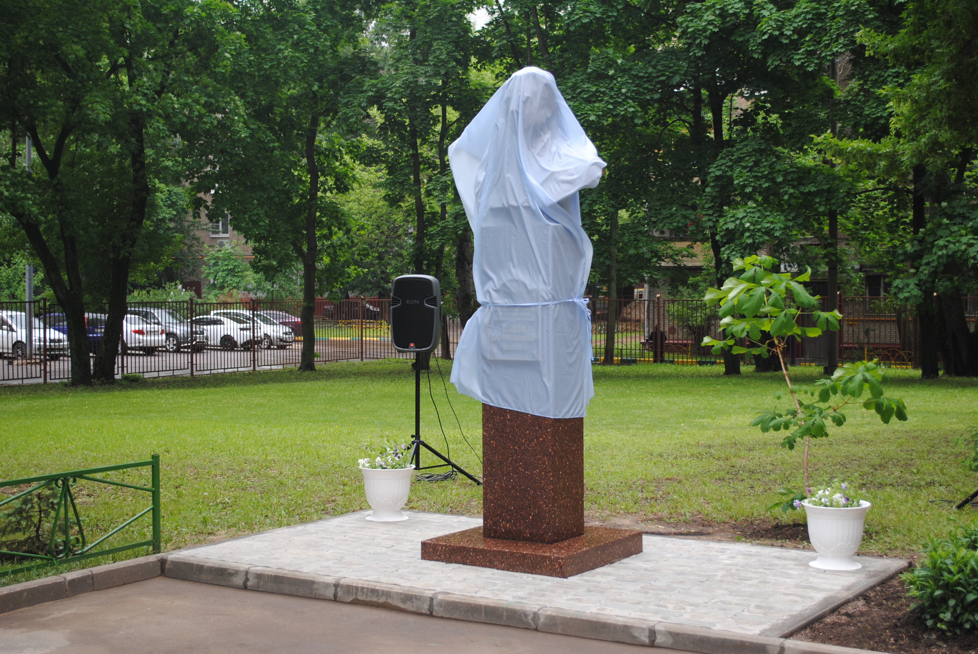 23.05.13 Открытие памятника дважды Герою Советского Союза Попкову В.И.