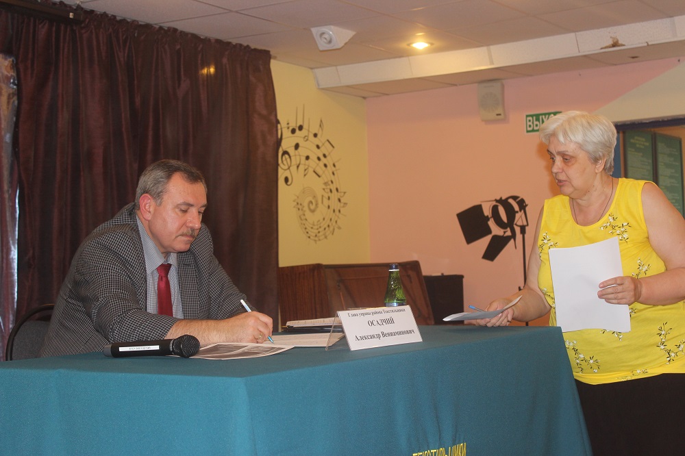 16.07.2014 Встреча главы управы с жителями
