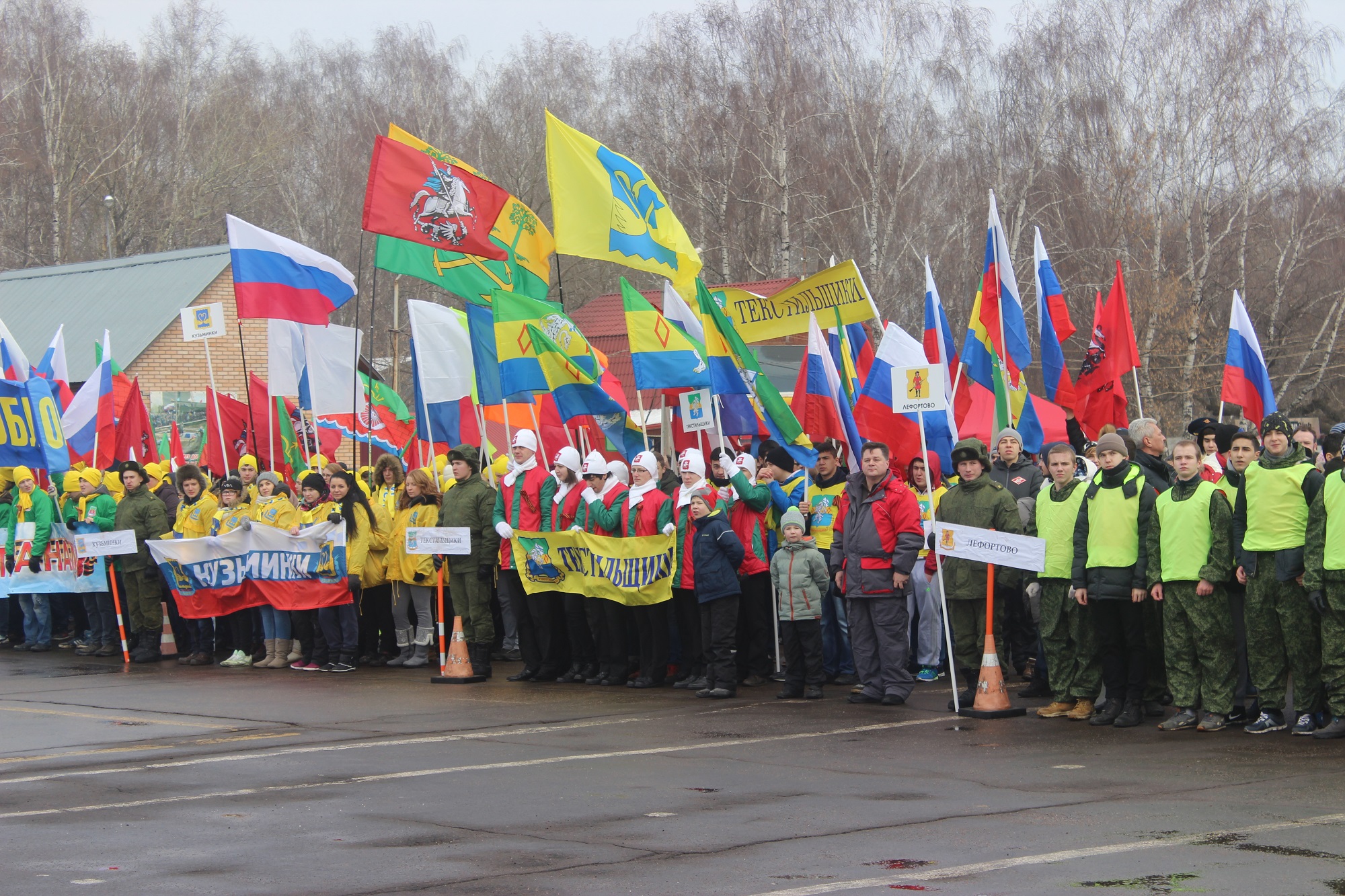 21.02.2015 - Военно-патриотический праздник, посвященный Дню защитника Отечества