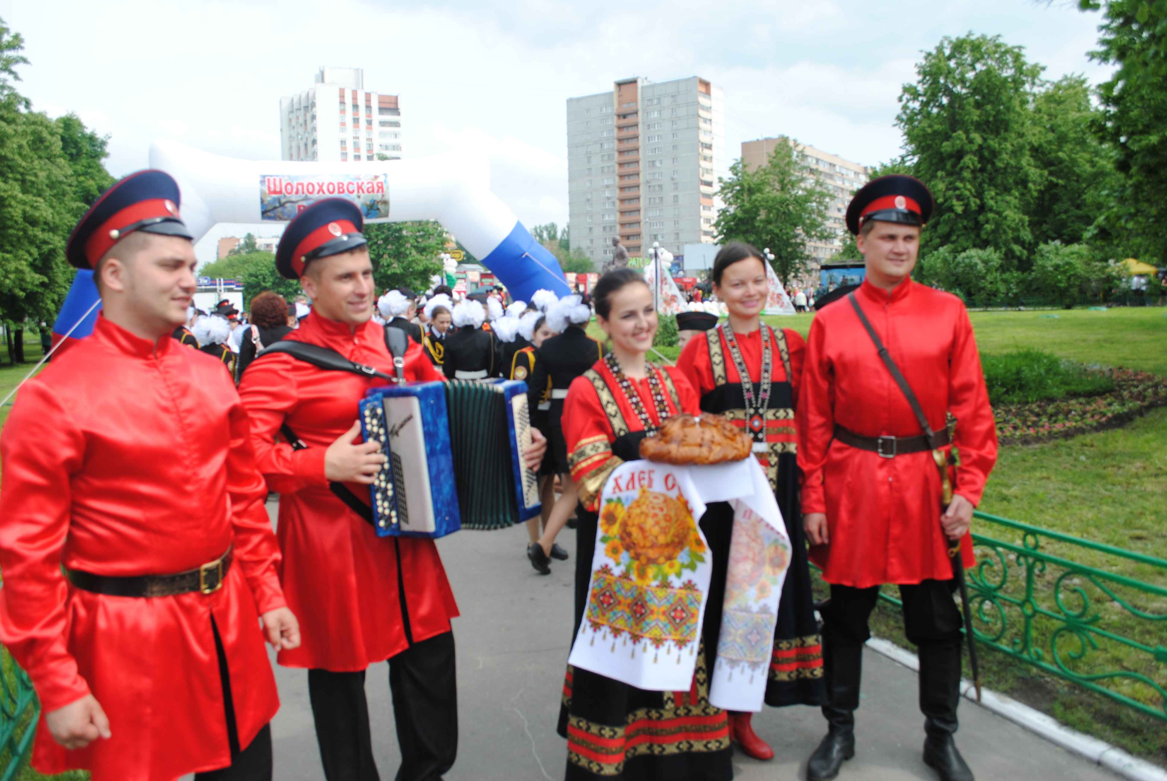 24.05.13 Шолоховская весна 2013