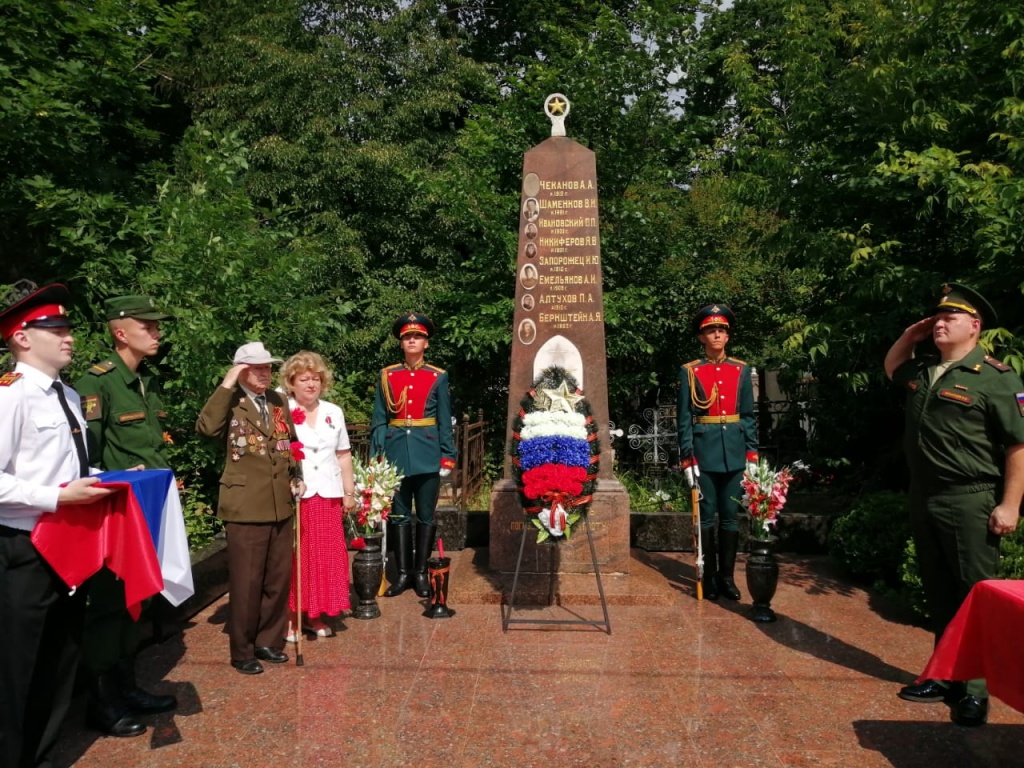 Горсть.jpg Горсть.jpg