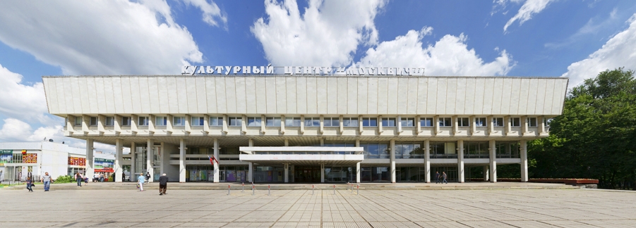 КЦ3.jpg КЦ3.jpg
