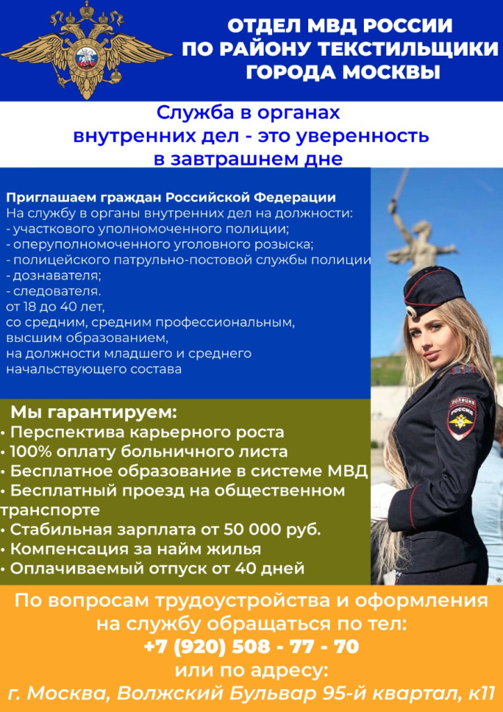 WhatsApp Image 2023-10-24 at 09.50.16.jpeg