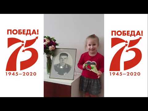 Поздравление от актива и сотрудников спортивно-досуговых учреждений района Текстильщики