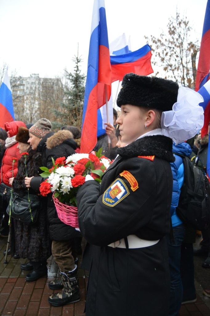 митинг, посвящённый Дню защитника Отечества