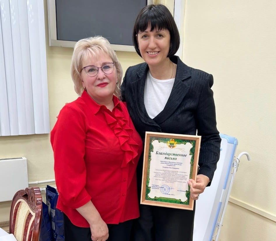 Глава управы района Текстильщики Е. В. Петушкова поздравила общественных советников главы управы с наступающим Новым 2023 Годом!