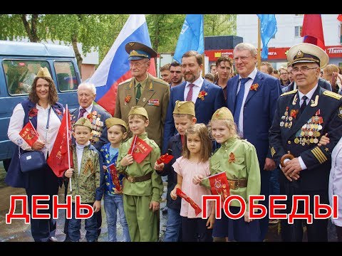 В Текстильщиках прошел парад Победы!
