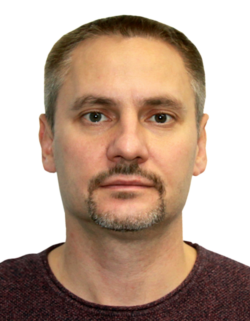 Отдел по взаимодействию с населением