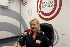 В преддверии Дня подразделений по вопросам миграции начальник ОВМ ОМВД России по району Выхино-Жулебино выступила на «Радио Москвы»