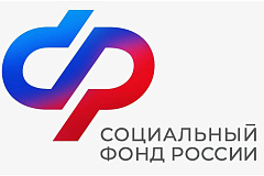 В Москве прошла акция «Кедры Великой Победы» посвященная 80-летию Победы в Великой Отечественной войне 1941-1945 гг