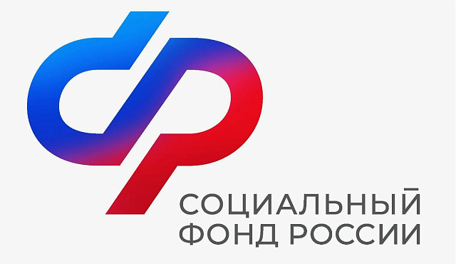 С начала года ОСФР по Москве и Московской области произведено 400 выплат работодателям за трудоустройство граждан по программе субсидирования найма
